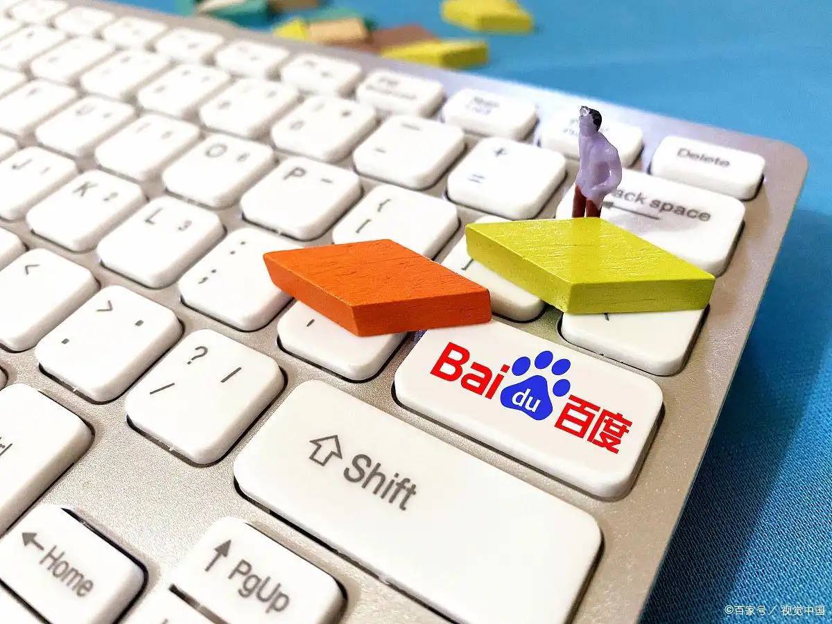 周深你也刘德华啊