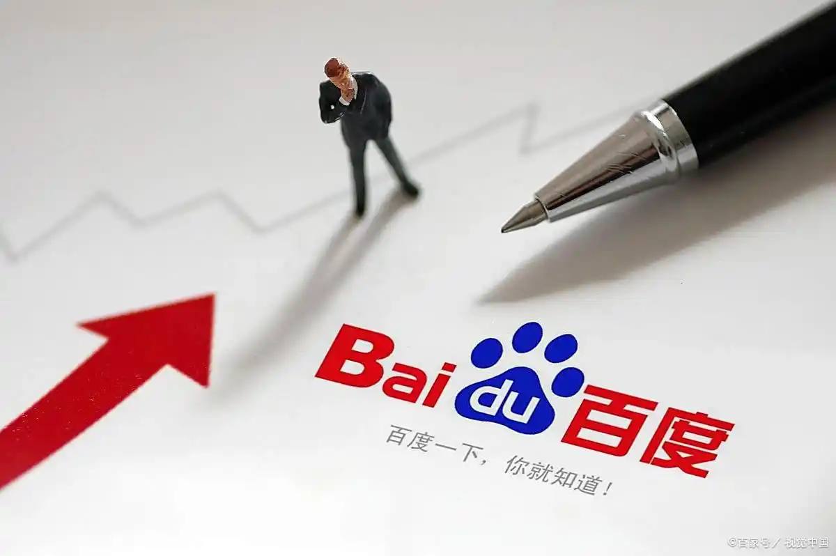 今晚京东连续天现货秒杀