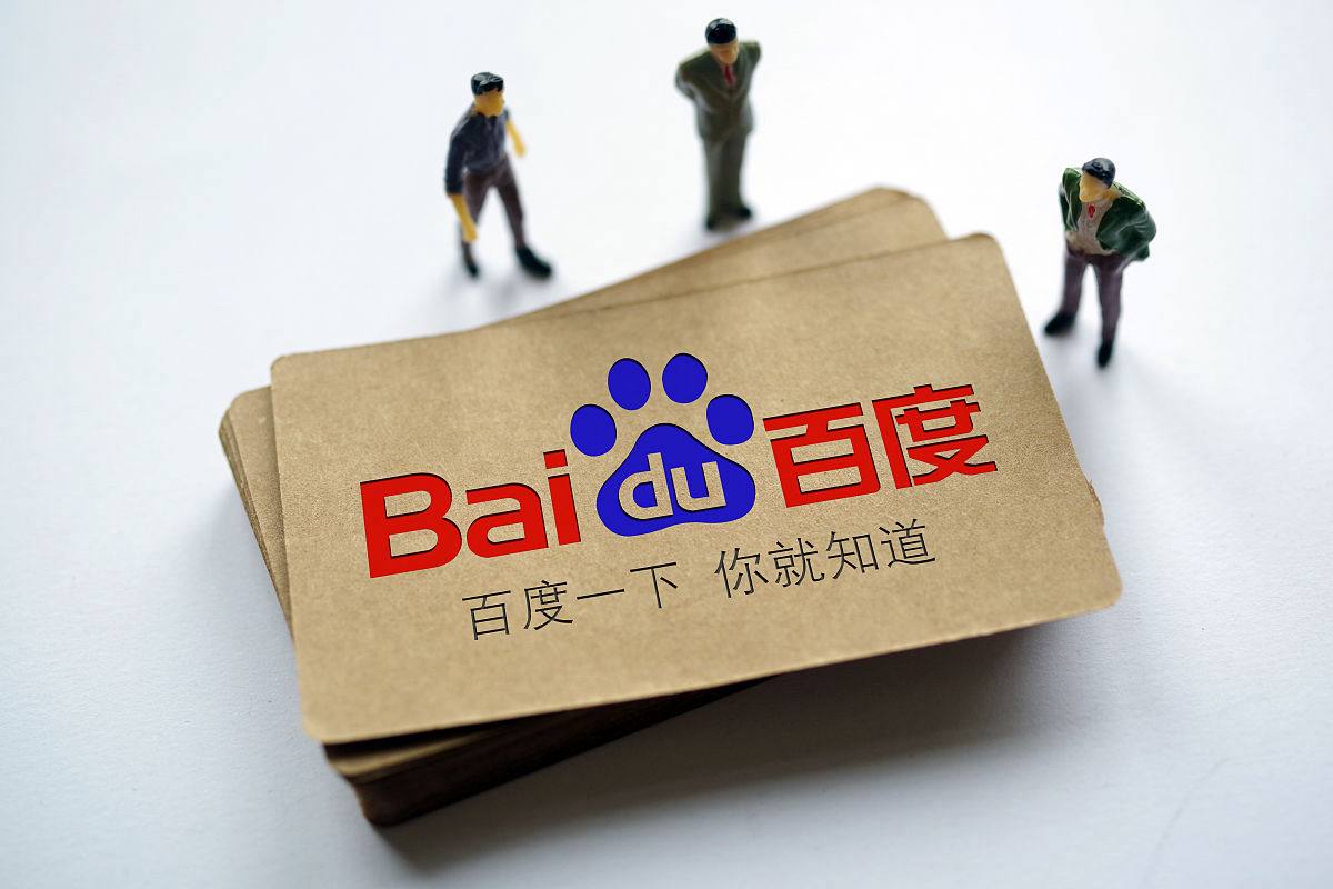 彩乐彩票welcome大厅超级月亮高清大图来了